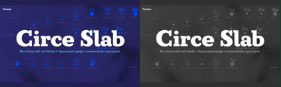 ParaType released Circe Slab.