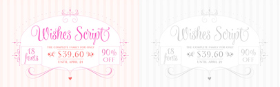 Wishes Script by Sabrina Mariela Lopez; it consists of 3 weights&sbquo; 2 optical sizes&sbquo; text&sbquo; caps&sbquo; and ornaments.