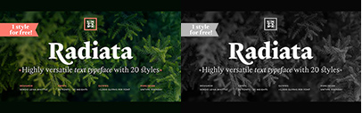 Untype released Radiata.