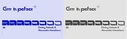 Paratype released Grrr.