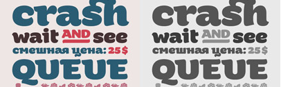 Malina‚ a plump‚ sweet-tempered display typeface by Art. Lebedev Studio‚ supporting Cyrillic characters.