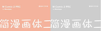 Monotype HK released M Comic 2 PRC and M Comic 2 HK.