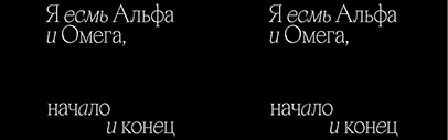 Tommrow released Cyrillic version of Apoc designed by Ilya Ruderman and Yury Ostromentsky.