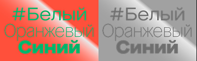 Masion Neue now supports Cyrillic and Vietnamese.