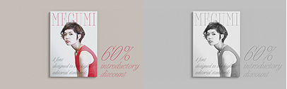 Eclectotype released Megumi.