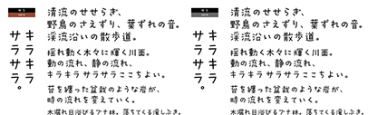 Design Signal released サラ (Sara).