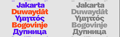 Studio Feixen Fonts released Noi Grotesk 2.0.