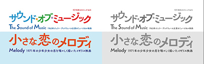 Fontworks released 筑紫AMゴシック (Tsukushi AM Gothic).
