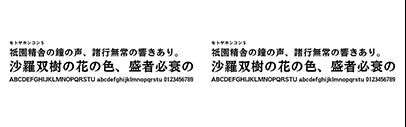 Motoya released モトヤホンコン (Motoya Hong Kong).