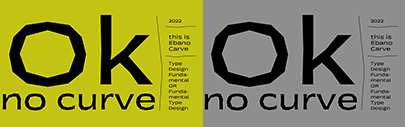 Ebano is available at CAST Studies.