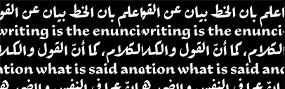 29Letters Type Foundry released 29LT Ada Sharp‚ Flat‚ and Round designed by Pascal Zoghbi and Toshi Omagari.