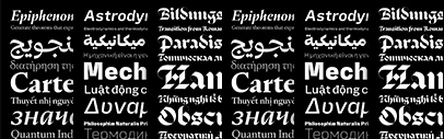 Adotbelow released three new multi-script typefaces: ADB Spica&sbquo; ADB Fixo&sbquo; and ADB Luder.