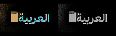 Black[Foundry] released Grtsk Arabic.