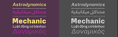DSType released Fixo.