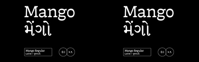 Mango by Keya Vadgama was added to Future Fonts.