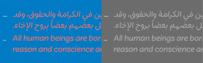 Bisbee supports Arabic now.