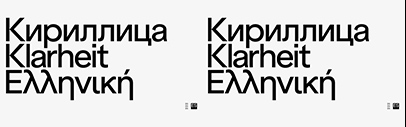 Extraset released ES Klarheit Grotesk Pan European.