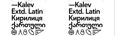 East of Rome released Kalev.