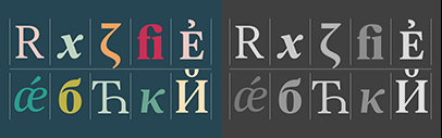 DSType released Pulso.