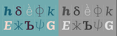 DSType released Rigor Ionic and Rigor Ionic Pro.