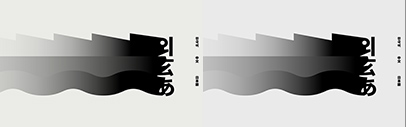 13 typefaces from Typotheque support CJK characters.