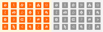 Typotheque released new Cherokee and Osage script fonts.