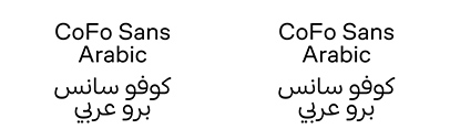 Contrast Foundry released CoFo Sans Pro Arabic.