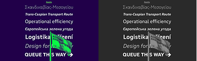 Rosetta released Aeropa PE.