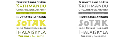 Blancoletters released Harri Sans‚ Harri Sans Condensed‚ Harri Condensed‚ and Harri Variable.