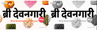 Type Together released Bree Devanagari.
