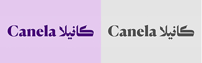 Commercial Type released Canela Arabic.