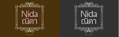 Nida and Nida Thai by Vee Ratchanon were added to Future Fonts.