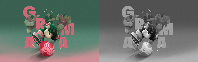Plau released Grama designed by Carlos Mignot.