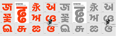 Futura 100 is now available in Simplified Chinese‚ Bengali‚ Devanagari‚ Gujarati‚ Gurmukhi‚ Kannada‚ Malayalam‚ Odia‚ Tamil‚ Telugu‚ and Korean.