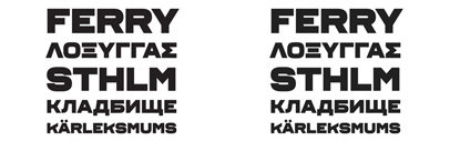 Ferry by @lettersfromswe – inspired by the letters on the three “Stockholms Ström” ferries