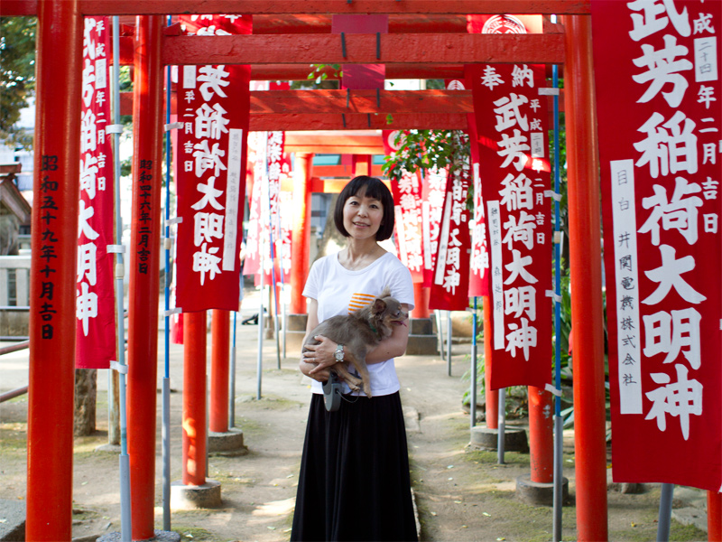 Ryoko Nishizuka  |  Senior Type Designer at Adobe
