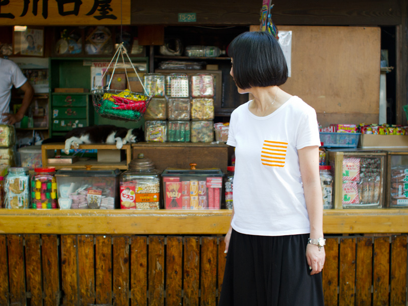 Ryoko Nishizuka  |  Senior Type Designer at Adobe