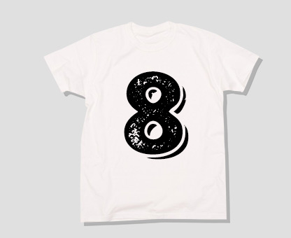 8